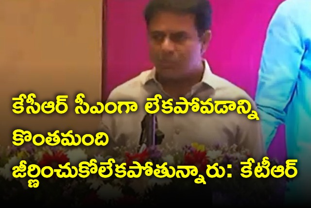 KTR blames Congress for 420 promises in election