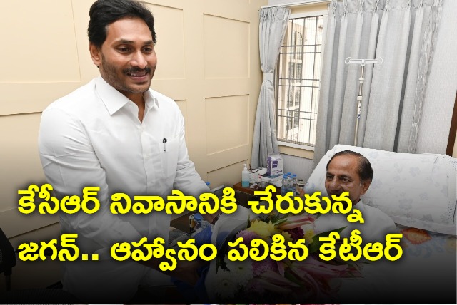 KTR welcomes Jagan at KCR residence