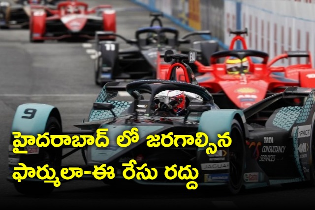 Hyderabad Formula E Race cancelled