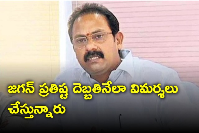 Alla Nani fires on Jagan