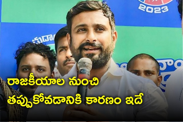 Ambati Rayudu tries to give clarity on his resignation to YSRCP