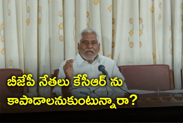 Jeevan Reddy slams BRS and BJP 