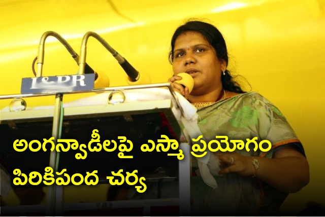 Peethala Sujatha extends solidarity towards Anganwadi workers