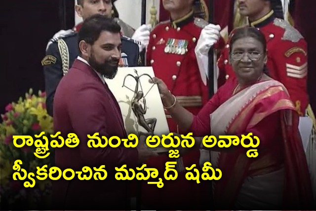 Shami receives Arjuna award from president Droupadi Murmu