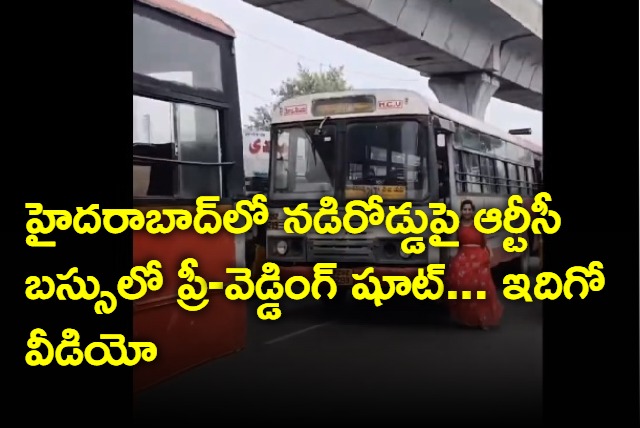 Pre Wedding Shoot in Hyderabad TSRTC bus