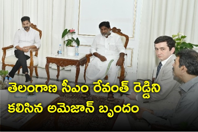 Amazon reps met Telangana CM Revanth Reddy in Hyderabad