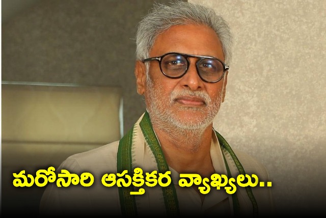 Daggubati Venkateswarlu comments went viral