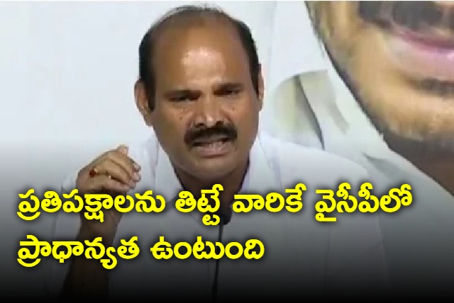 In YSRCP only those who insult the opposition are preferred says Parthasarathi