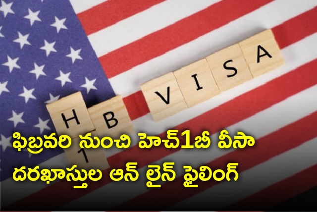 US announces key statement on H1B visa filing