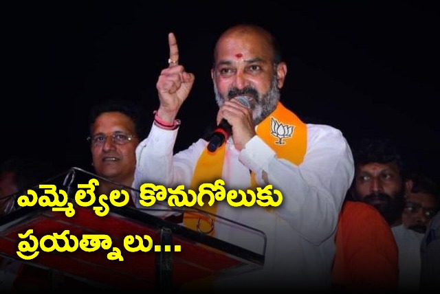 Bandi Sanjay Sensational Comments On Telangana Governament