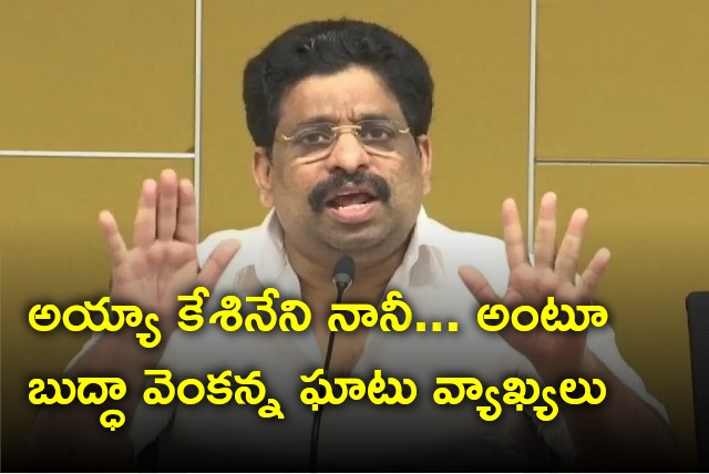 Budda Venkanna fires on Kesineni Nani