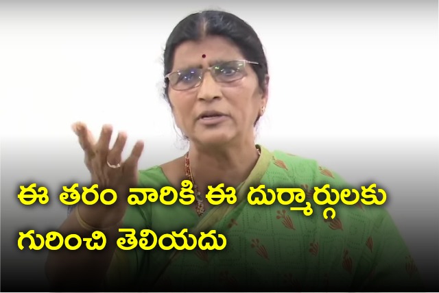 Lakshmi Parvati slams Chandrababu and Lokesh