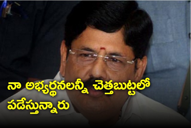 YSRCP govt is not considering my requests says Anam Ramanarayana Reddy