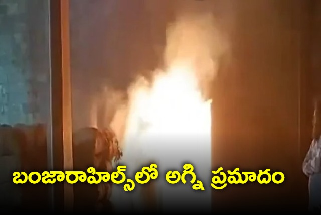 Fire accident in Banjara Hills