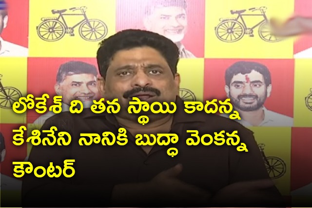 Budda Venkanna counters Kesineni Nani remarks on Chandrababu and Lokesh