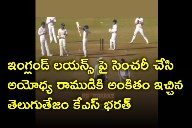 KS Bharat dedicates his century to Lord Rama