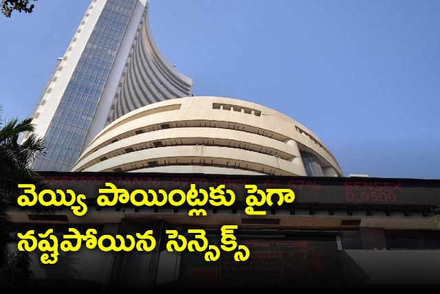 Sensex looses more than 1000 points