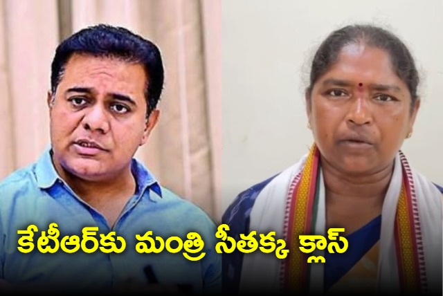 Minister sithakka lashes out at brs working president ktr