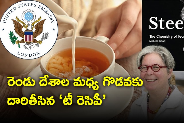 US Embassy Explanation after American professor steeps up Tea controversy