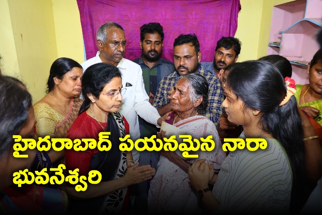 Nara Bhuvaneswari leaves for Hyderabad