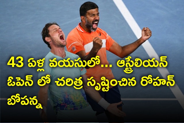 Rohan Bopanna wins Australian Open grand slam doubles title at the age of 43