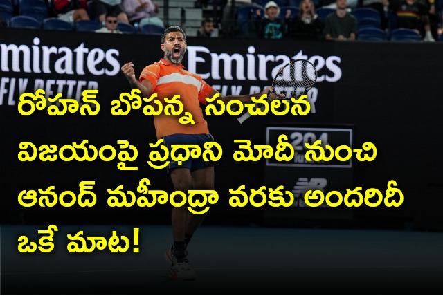 Accolades showers on Rohan Bopanna after won Australian Doubles title