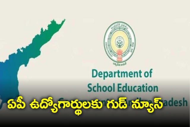 AP to soon release TET notification