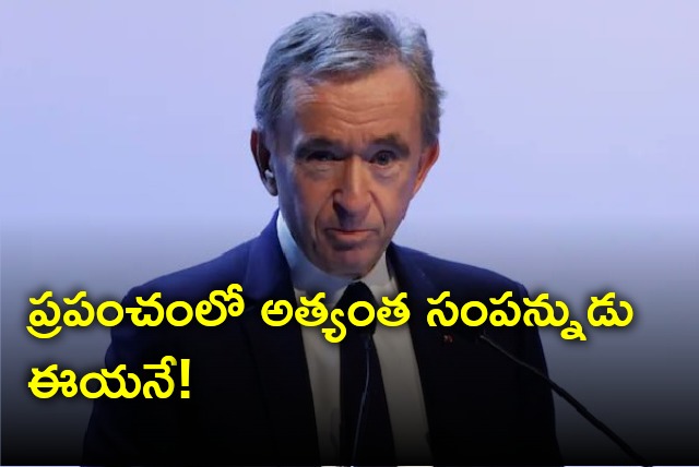 Bernard Arnault once again emerges as world richest