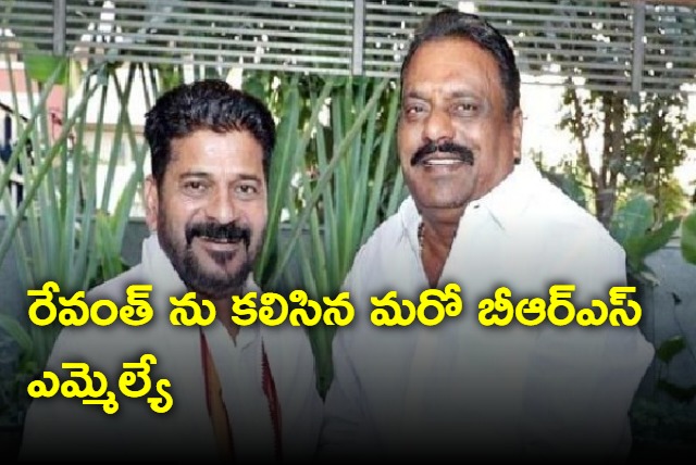 BRS MLA Prakash Goud meets CM Revanth Reddy