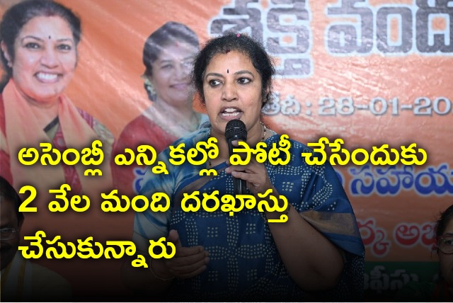 Purandeswari says AP people wants BJP ruling 