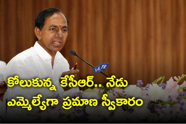 BRS chief KCR to take oath today as MLA