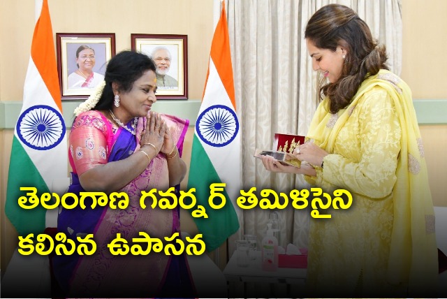 Upasana met Telangana governor Tamilisai in Hyderabad