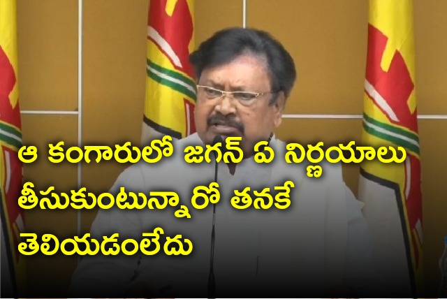 Varla Ramaiah comments on CM Jagan