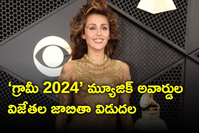 Grammy 2024 Music Awards winners list released