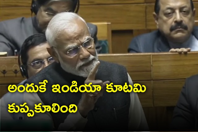 Modi fires on Congress party in Lok Sabha