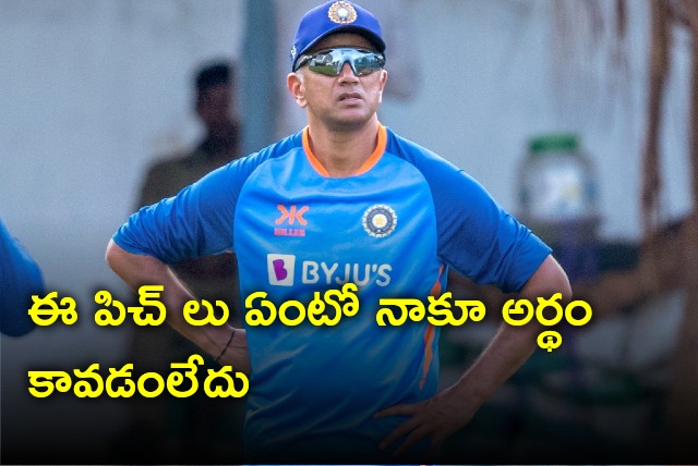 Dravid opines on Indian pitches