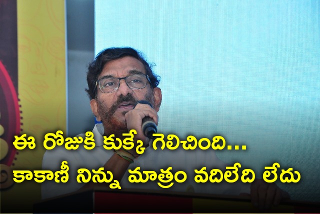 Somireddy take a jibe at minister Kakani Govardhan Reddy