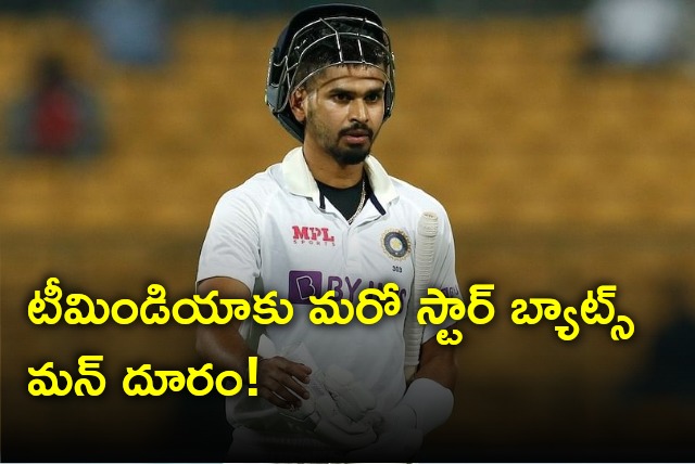 Shreyas Iyer reportedly miss rest of the series