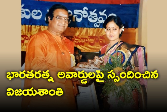 Vijayashanti demands Bharat Ratna award for Nandamuri Taraka Rama Rao