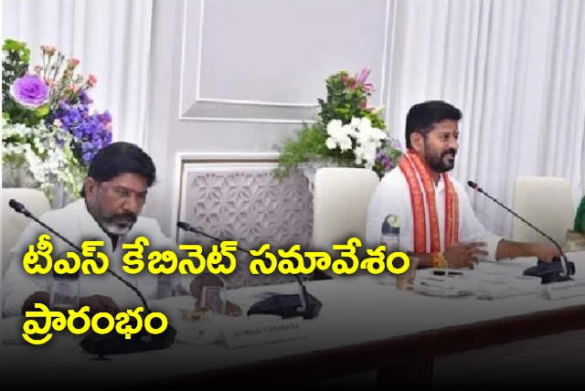 TS Cabinet meeting begins