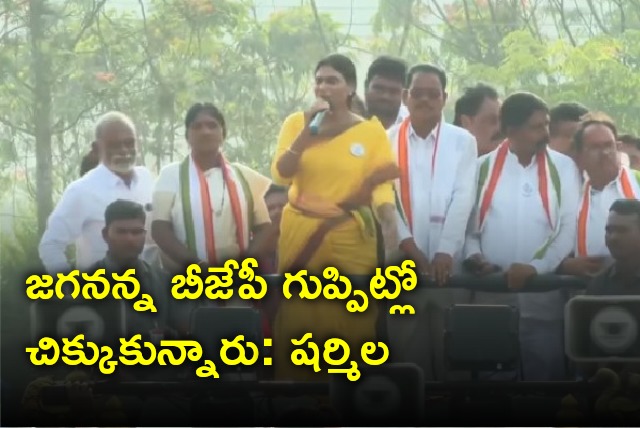 Sharmila take a dig at CM Jagan