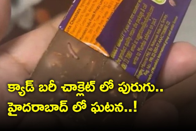 Hyderabad Man Finds Worm Crawling In Dairy Milk Chocolate