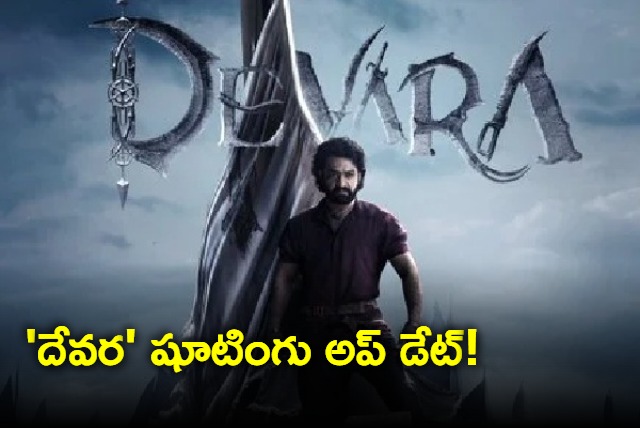 Devara Movie Update