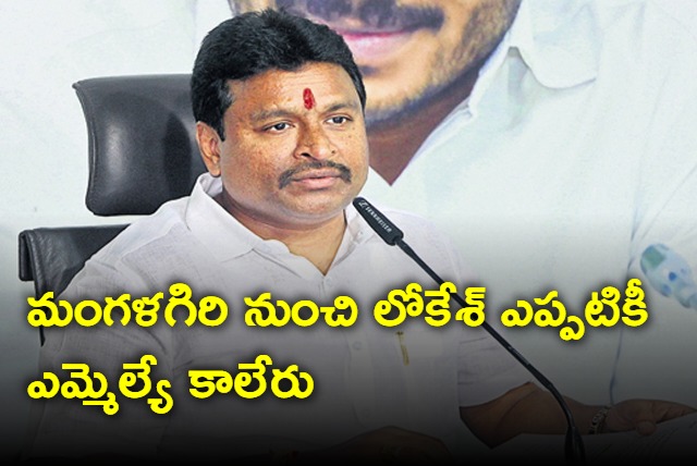 Nara Lokesh can not win from Mangalagiri says Vellampalli Srinivas