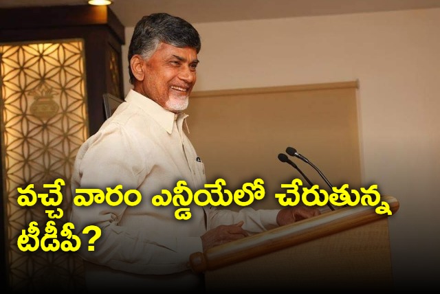 TDP to join NDA