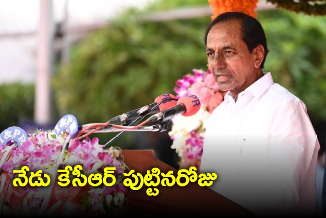 Today is KCR bithday