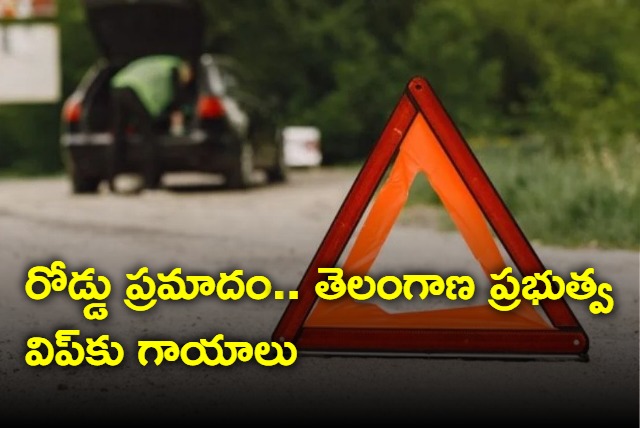 Telangana govt whip adluri laxman suffers minor injuries in road accident