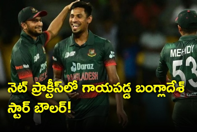 Bangladesh star bowler injured during practise net session 