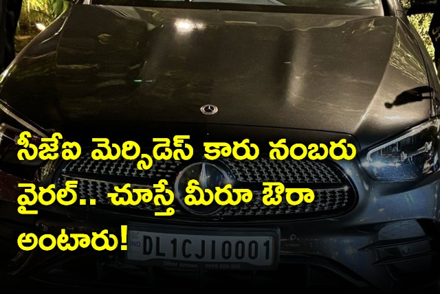 Supreme Court CJI Chandrachuds Mercedes Car Goes Viral