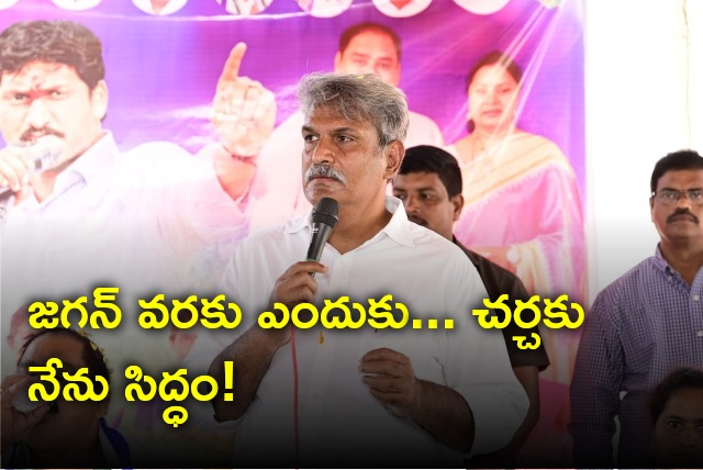 Kesineni Nani reacts on Chandrababu challenge to CM Jagan